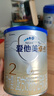 愛他美新國標卓傲2段800g 較大嬰幼兒配方奶粉原裝進口 卓傲2段800g*1罐 曬單實拍圖