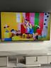 海信（Hisense）電視65E5K 65英寸ULED 160分區(qū)144Hz 4+64GB高色域4K超高清智慧全面屏（如無貨實(shí)物發(fā)升級(jí)款） 65英寸 曬單實(shí)拍圖