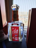 湘窖酒·湖湘經(jīng)典 濃香型白酒 湖南名酒 宴席用酒尚品 宴請(qǐng)/送禮之選 52度 500mL 1瓶 【禮盒裝】 湖南湘窖酒業(yè) 曬單實(shí)拍圖