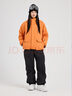 牧途雪新款滑雪服女男款防水防風(fēng)單板雙板保暖冬季加厚滑雪衣褲套裝 桔色上衣+米白褲 L 曬單實(shí)拍圖