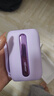 機樂(lè )堂3C認證20000mAh Powerbank 22.5W Fast charging充電寶自帶雙線(xiàn) 丁香紫(Type-C+Lightning線(xiàn)) 20000mAh 曬單實(shí)拍圖