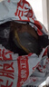 三彩2025夏季新款圓領(lǐng)木耳邊T恤正肩短袖上衣修身短款套頭衫M 曬單實(shí)拍圖