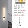 頓家壁燈客廳電視背景墻燈氛圍燈格柵燈北歐臥室床頭壁燈極簡(jiǎn)長(zhǎng)條燈 黑色60CM臥室優(yōu)選 三色變光 曬單實(shí)拍圖