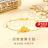 老鳳祥貔貅黃金手鏈女足金轉(zhuǎn)運珠手串七夕情人節(jié)禮物送女友老婆生日 足金貔貅寶寶吊墜+贈925銀手鏈 曬單實拍圖