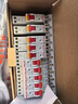 德力西漏電保護器DZ47PLES單片單匹雙進雙出家用微型漏?？臻_斷路器 1P+N 32A 曬單實拍圖