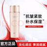 珀萊雅（PROYA）緊致肌密護膚套裝提拉緊致補水抗皺化妝品正品 6件套【潔水乳面霜眼霜精華】 曬單實拍圖