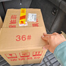 郎酒 郎牌特曲白酒 500ml新老包裝隨機(jī)發(fā)貨 42度 500mL 6瓶 T6精英版 整箱裝 曬單實(shí)拍圖