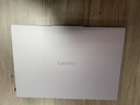 聯(lián)想（Lenovo）小新15/14SE/16SE  銳龍版 高能輕薄筆記本電腦 小新16SE】銳龍7 8745HS 16G512G 曬單實拍圖