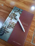 愛福印畫冊印刷企業(yè)宣傳冊定制精裝書設(shè)計(jì)制作紀(jì)念冊書籍裝幀作品集打印樣本說明書封套期刊個(gè)人出書 設(shè)計(jì)畢業(yè)聚會(huì)戰(zhàn)友紀(jì)念冊 A412寸等尺寸均可以定制 曬單實(shí)拍圖