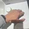 名創(chuàng)優(yōu)品MINISO黃芪睡眠面膜85g 曬單實拍圖