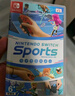 任天堂（Nintendo）Switch游戲卡帶 全新 NS游戲軟件 海外版 Sports運動(dòng)＋IPLAY 10合1套裝 曬單實(shí)拍圖