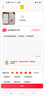 淺塵 適用紅米Note9 4G手機殼RedmiNote9鏡頭全包透明硅膠軟殼新款氣囊防摔保護套超薄簡(jiǎn)約男女外殼 單殼+鋼化膜 曬單實(shí)拍圖