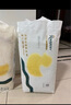 柔丫（rouya）1蠶絲柔瞬吸拉拉褲褲輕柔學(xué)步褲夜用尿不濕嬰兒超薄芯體透氣干爽 蠶絲柔拉拉褲3XL46片（18-20kg） 曬單實(shí)拍圖