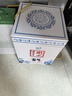 衡水老白干 青花大壇 老白干香型白酒禮盒 純糧固態(tài)發(fā)酵 收藏泡酒  禮物送禮 67度 1600mL 1壇 曬單實(shí)拍圖
