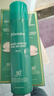 JMsolution珍珠防曬噴霧 無色透明清爽防曬霜女SPF50+隔離學生紫外線 180ml 曬單實拍圖