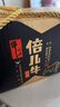 牛欄山二鍋頭  濃香型 綠盒陳釀白酒 42度 500mL 6瓶 曬單實拍圖