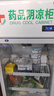 新飛（frestec）藥品冷藏陰涼柜GSP認(rèn)證藥店診所專用藥品柜陰涼柜展示柜冷藏柜 150升單門上機(jī)藥品陰涼柜標(biāo)準(zhǔn)款 曬單實(shí)拍圖
