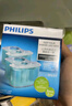 飛利浦（PHILIPS） 剃須刀S5000 S7000 S9000自動智能清洗器 清洗底座清潔桶/機 JC302兩個/盒裝 曬單實拍圖
