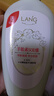 朗力福羊胎素SOD蜜165g擦臉護手霜保濕乳液防干燥身體乳全身可用潤膚乳 羊胎素SOD蜜165g*2瓶裝 曬單實(shí)拍圖