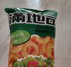 滿(mǎn)地可蔬菜雞味圈75g袋裝8090后懷舊零食非油炸膨化小吃辦公室休閑食品 蔬菜雞味圈75g6袋 曬單實(shí)拍圖