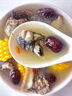 正宗泰和烏雞活雞新鮮現(xiàn)殺現(xiàn)發(fā)農(nóng)家散養(yǎng)土雞蛋原種烏骨老母雞公雞 400天母烏雞禮盒裝-送30枚烏雞蛋 曬單實拍圖