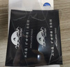 rurihai 適用蘋(píng)果13后背膜鋼化玻璃iPhone13promax/mini后蓋貼紙手機保護貼膜 蘋(píng)果13ProMax【鋼化背膜】2片 曬單實(shí)拍圖