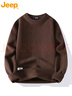 吉普（JEEP）毛衣男秋冬季圓領(lǐng)針織衫男士潮流保暖打底上衣服男裝 卡其 3XL  曬單實(shí)拍圖