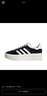 阿迪達斯 （adidas）三葉草系列 女子 GAZELLE BOLD W 休閑鞋 HQ6912 黑色 39碼 曬單實(shí)拍圖