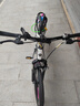 永久（FOREVER）兒童自行車學(xué)生山地車男女孩前后雙碟剎單車城市中大童腳踏車 靚白色【變速】一體輪+騎行禮包 22寸(適合身高135-165cm) 曬單實(shí)拍圖