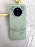 與樂(lè )（yule）新款適用華為mate70pro+液態(tài)硅膠手機殼磁吸mate70高級帶掛繩全包防摔mate60軟套女男簡(jiǎn)約散熱熊貓 【淡青】竹子熊貓系列 華為Mate70 曬單實(shí)拍圖