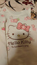 Hello Kitty女童背心棉薄款兒童寶寶夏季護肚打底無(wú)袖春秋季內穿外穿吊帶衫 背心兩件裝 513021 110 適合105-115 曬單實(shí)拍圖