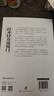 張慶軍經(jīng)方全集：打開經(jīng)方這扇門+經(jīng)方講習(xí)錄+經(jīng)方講習(xí)錄（二）（套裝3冊） 中醫(yī)臨床經(jīng)方醫(yī)案 曬單實拍圖