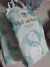 小萌希奧（Cute Seal） 天鵝絨Air超薄干爽透氣 尿不濕男女通用 拉拉褲/成長褲/萌萌褲 拉拉褲XL碼44片（體重12kg-17 曬單實拍圖