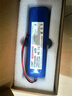 CMP適用于追覓掃地機(jī)器人S10Plus S20 X10 X20 RLS7LADC X30適配米家免洗掃拖機(jī)器人2Pro電池配件更換 足容不虛標(biāo)-6700mAh 曬單實(shí)拍圖