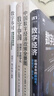 數(shù)字中國：洞察產(chǎn)業(yè)數(shù)字化發(fā)展新趨勢 曬單實拍圖