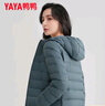 鴨鴨（YAYA）輕薄羽絨服女冬短款2025年秋冬新款高端時(shí)尚女款輕便韓版保暖外套 霧霾藍(lán)【連帽款】 4XL 曬單實(shí)拍圖