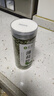 茗愿薄荷葉茶【買2送1罐共300克】新鮮干薄荷顆粒泡水解暑清涼花草茶 【清新爽喉】【買2罐更劃算】 曬單實拍圖