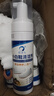 易潔亮網(wǎng)面鞋清洗劑小白鞋清潔劑洗鞋擦鞋去黃增白球鞋運(yùn)動(dòng)鞋免洗清洗劑 200ml 3瓶 【毛巾+刷子】 曬單實(shí)拍圖