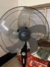 美菱 格力  通用風(fēng)扇扇葉電風(fēng)扇葉子配件風(fēng)葉風(fēng)扇葉片5葉16寸400mm臺扇落地 曬單實(shí)拍圖