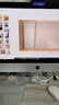 蘋(píng)果（Apple）imac二手蘋(píng)果一體機(jī) 辦公設(shè)計(jì)家用游戲臺(tái)式電腦主機(jī) 95新【旗艦福利】21寸 i7/16G/1000G 曬單實(shí)拍圖
