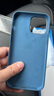 飛利浦（PHILIPS）適用蘋(píng)果13promax手機殼液態(tài)硅膠iphone保護套全包邊防摔殼超薄男女 【深邃藍】蘋(píng)果官網(wǎng)本色|飛利浦線(xiàn)下同款|真液態(tài)硅膠 曬單實(shí)拍圖