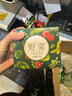 野菜按摩膏面部深層清潔毛孔美容院清潔霜臉部皮膚垃潔膚霜 潔膚霜240g 曬單實(shí)拍圖