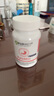 purmeo帕米奧兒童益生菌咀嚼片3000億羅伊氏乳桿菌PYL100腸胃口腔保健品 曬單實拍圖