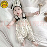 G·DUCK KIDS小黃鴨新款嬰兒吊帶衣服夏季薄款包屁衣女寶寶連體衣新生兒超萌可 米白色(兔子吊帶)連體衣 80碼適合15-20斤寶寶穿 曬單實拍圖