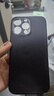 ZRGAE適用于iPhone 16 Pro Max蘋果14promax手機殼硅膠邊全包鏡頭保護套防摔透明磨砂外殼 暗紫色輕奢磨砂-不沾指紋 iPhone14 Pro Max 曬單實拍圖