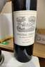 拉菲（LAFITE）遨迪諾古堡干紅葡萄酒750ml 法國進口紅酒七夕禮物冰袋配送 曬單實拍圖