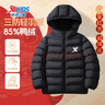 特步（XTEP）兒童童裝男女童通碼親膚零壓力輕暖連帽羽絨服 純正黑 165cm 曬單實(shí)拍圖