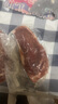 元牧希 澳洲進(jìn)口原切眼肉牛排2斤 厚切兒童牛肉食材（送醬汁）源頭直發(fā) 曬單實(shí)拍圖