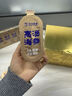 小兵海參高湯海參即食海參禮盒裝送長(zhǎng)輩遼刺參不經(jīng)水發(fā)高湯燉煮營(yíng)養(yǎng)美味 禮盒裝（共14頭，約400g） 曬單實(shí)拍圖