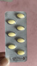 [羅賽塔]鹽酸非索非那定片 60mg*14片 3盒裝 曬單實拍圖